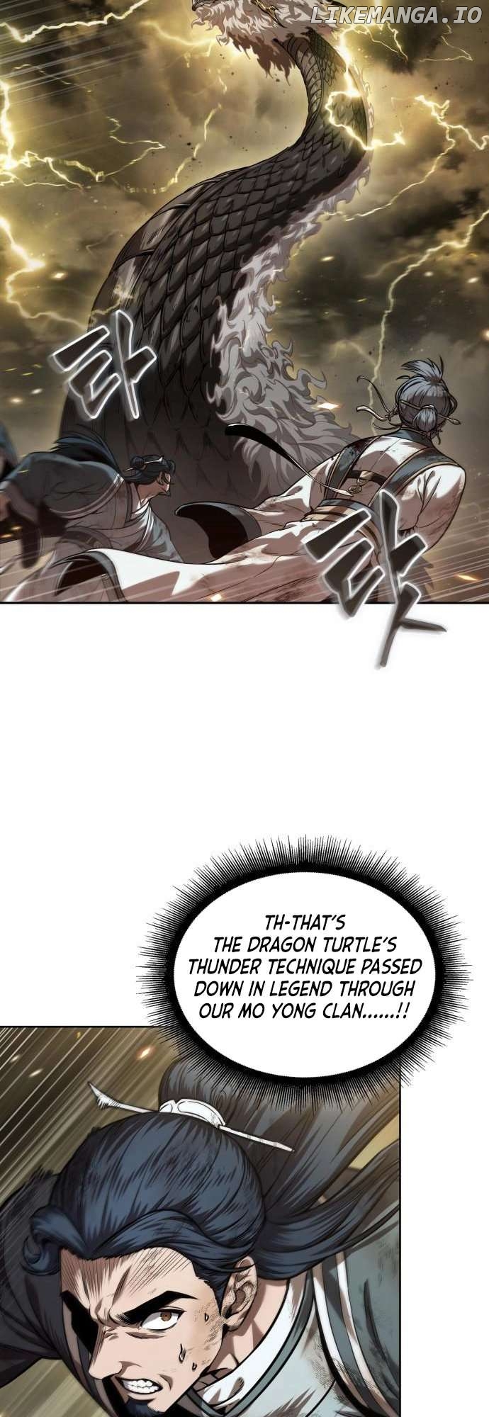 Nano Machine Chapter 252 image 53